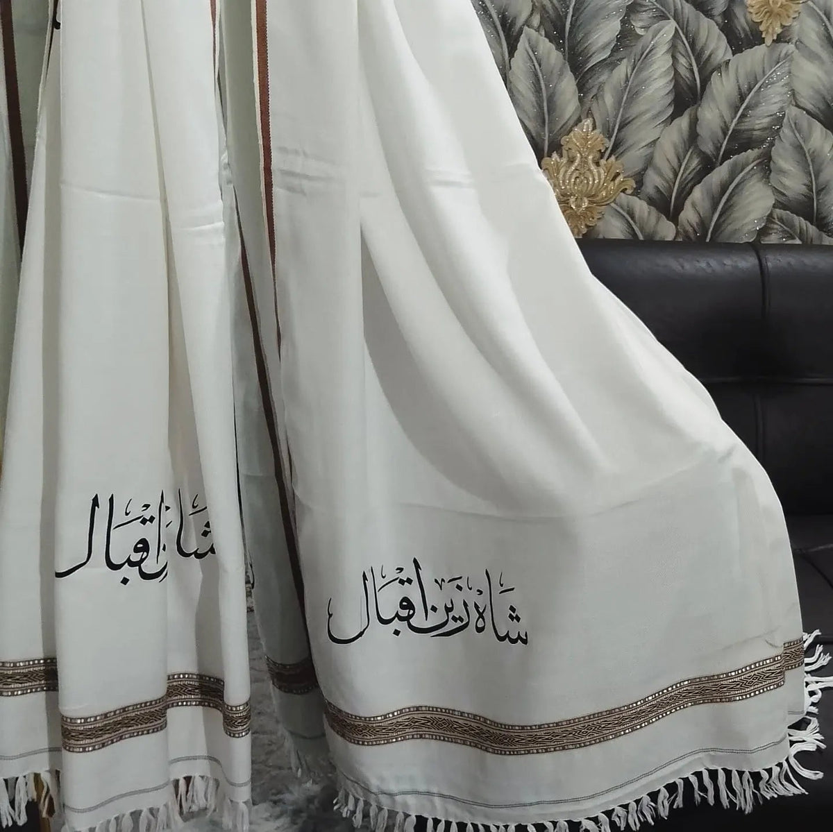 Custom Name Embroidered Shawl
