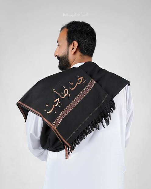 Custom Name Embroidered Shawl