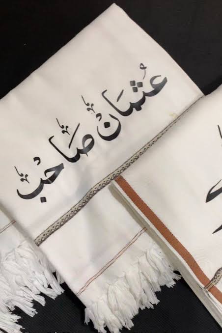 Custom Name Embroidered Shawl